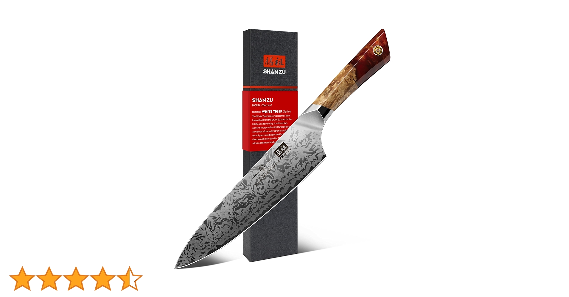 SHAN ZU Damaszek nóż szefa kuchni, japoński nóż kuchenny ze